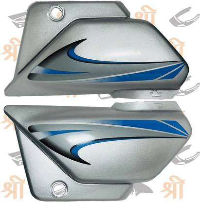 shree trading SPL SILVER SIDE PANEL Bike Crash Guard