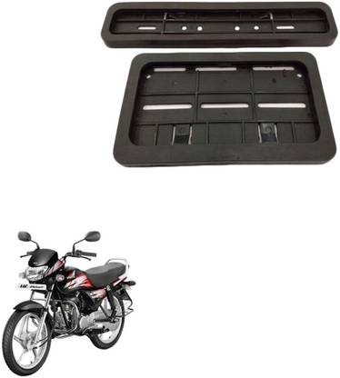 MDT Frame for Bike Registration Number Bike Crash Guard
