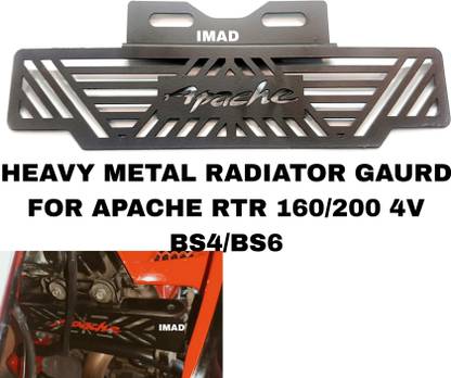 imad NEW DESIGN RADIATOR GUARD RTR 160/200 4V BS4/BS6 Bike Radiator Guard