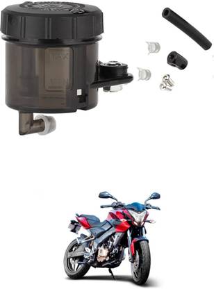 LOVMOTO Universal Motorcycle Brake Fluid Reservoir Bottle Rear Brake Clutch Tank SG156 Bike Crash Guard