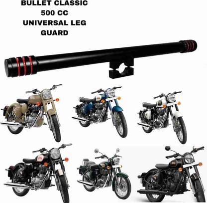 Sigmatech Royal Enfield universal heavy leg guard 10 Bike Crash Guard