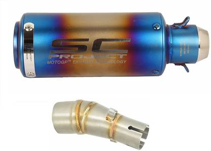 acube mart yoshimura alpha Kawasaki Ninja 250, Ninja 300 Full Exhaust System