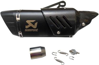automunk Universal For Bike Universal For Bike Full Exhaust System