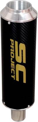 RN Enterprises Universal For Bike 500 Full Exhaust System