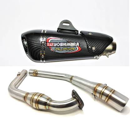 acube mart yoshimura alpha Yamaha R15, YZF R15 Full Exhaust System