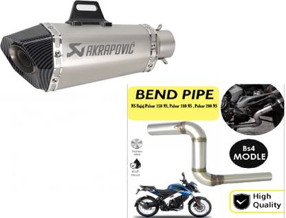 acube mart Bajaj Pulsar 200 NS DTS-i, Pulsar 200NS, Pulsar 150 AS, Pulsar 180 NS, Pulsar Full Exhaust System
