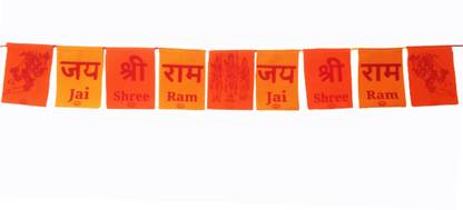 Ds Company Jai Shri Ram / Jai Shree Ram Prayer Flag For Bike, Cycle, Temple Etc Size 2 Bike Fairing Kit