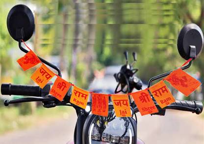 Jiyansh Traders Jai Shri Ram / Jai Shree Ram Prayer Flag For Bike, Cycle, Temple Etc Size 2 Bike Fairing Kit