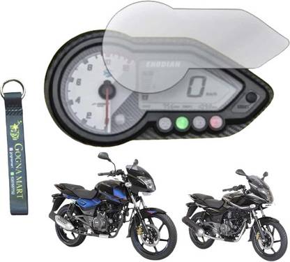 bajaj all bike rate
