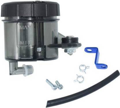TRYFLY O5 Front Brembo Oil Can Brake Clutch tank Fluid Reservoir Oil Tank for All Bike Bike Fairing Kit