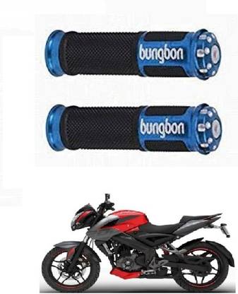 ASESOMECREATION AC27 Handle Bar Grip For Bajaj Pulsar 150