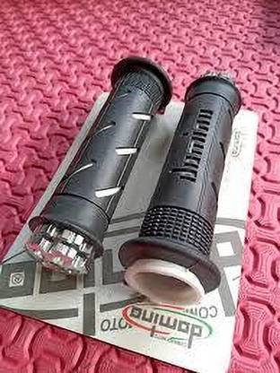 Domino HANDLE GRIP001DOMINMO Handle Bar Grip For NA NA