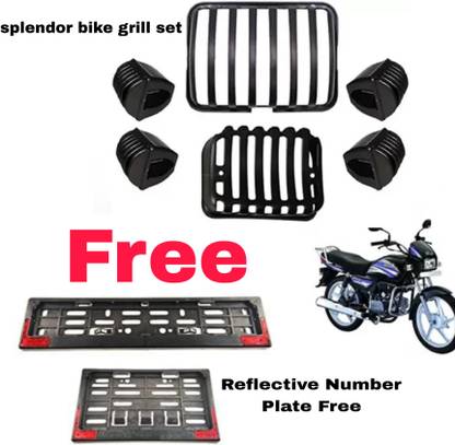 VPRS VP-GRILL-02 Bike Headlight Grill