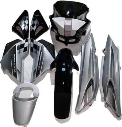Grow Famous Fit for full body kit for Glamour Old Model Bike Headlight Visor