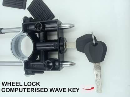 QUXOZO Lahar Wheel lock Wheel Lock