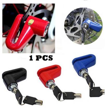 AIRSKY AKY-01_DISC LOCK Disc Lock