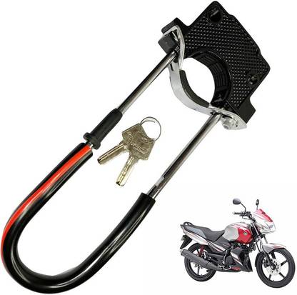 Dhe Best Bike Front Shocker Lock Wheel Lock For Yamaha Gladiator Bike Front Shocker Lock Wheel Lock For Yamaha Gladiator Wheel Lock