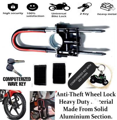 imad NEW CONPUTERISED WAVE KEY WHEEL LOCK FOR BIKES Wheel Lock