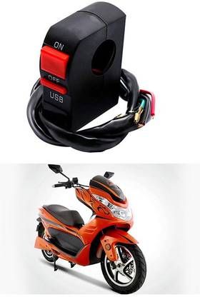 Purpleheart Bike Handle Bar Universal Switch With USB PP-256 2 A Bike Mobile Charger