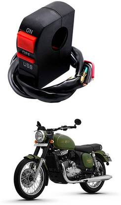 Enfield Works Bike Handle Bar Universal Switch With USB EW-1112 2 A Bike Mobile Charger
