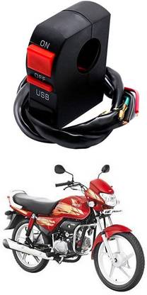 Enfield Works Bike Handle Bar Universal Switch With USB EW-118 2 A Bike Mobile Charger