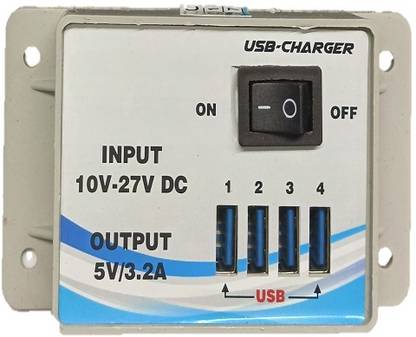 Aarav Enterprises 4 USB PORT use of Mobile Charging for Car Truck and any Vehicle 12v/24v DC input 0.8 A Bike Mobile Charger