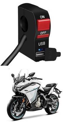 Enfield Works Bike Handle Bar Universal Switch With USB EW-919 2 A Bike Mobile Charger