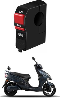 Enfield Works Bike Handle Bar Universal Switch With USB EW-131 2 A Bike Mobile Charger