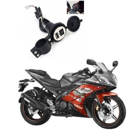 Life Systems Enterprises Bike USB Charger Socket Power 33 5 A Bike Mobile Charger