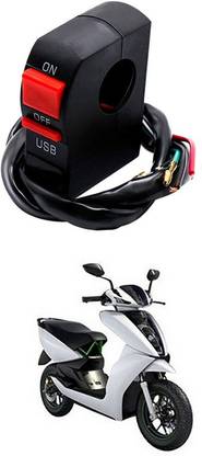 Enfield Works Bike Handle Bar Universal Switch With USB EW-3 2 A Bike Mobile Charger