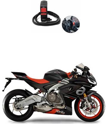 Enfield Works Bike Handle Bar Universal Switch With USB EW-995 2 A Bike Mobile Charger