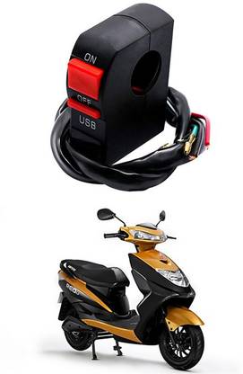 Enfield Works Bike Handle Bar Universal Switch With USB EW-324 2 A Bike Mobile Charger