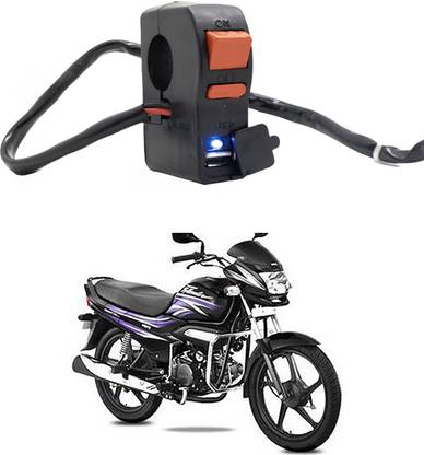 Enfield Works Bike Handle Bar Universal Switch With USB EW-669 2 A Bike Mobile Charger