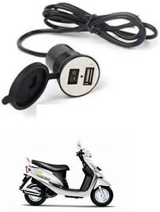 FKOK Stylist Bike USB Charger Socket Power Outlet 5V 2 A For Rodeo RZ 12 A Bike Mobile Charger