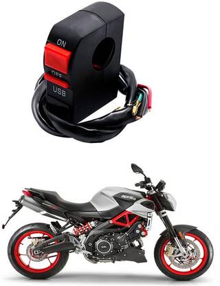 Enfield Works Bike Handle Bar Universal Switch With USB EW-1136 2 A Bike Mobile Charger