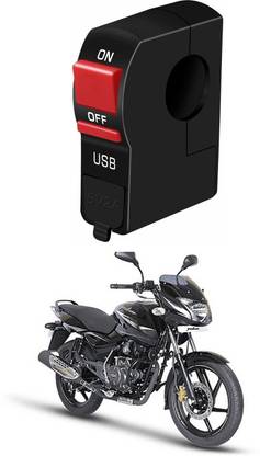 Enfield Works Bike Handle Bar Universal Switch With USB EW-172 2 A Bike Mobile Charger