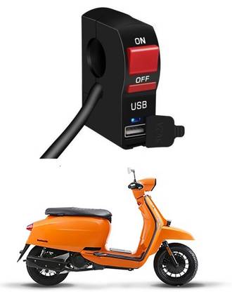 Enfield Works Bike Handle Bar Universal Switch With USB EW-913 2 A Bike Mobile Charger