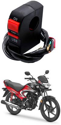 Genipap Bike Handle Bar Universal Switch With USB GG-175 2 A Bike Mobile Charger