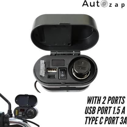 Autozap Motorcycle_Handlebar Charger with Cigarette Lighter Socket 2 A Bike Mobile Charger