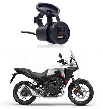 Shopone Mono USB Charger Socket Power Outlet 5V 2 A for NX500 1.2 A Bike Mobile Charger