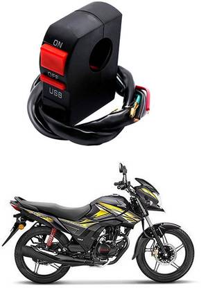 Enfield Works Bike Handle Bar Universal Switch With USB EW-595 2 A Bike Mobile Charger