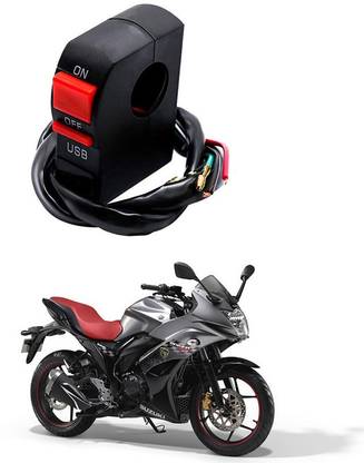 Enfield Works Bike Handle Bar Universal Switch With USB EW-380 2 A Bike Mobile Charger