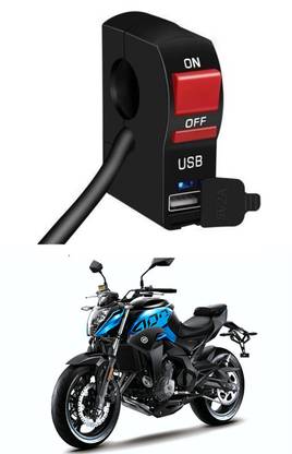 Enfield Works Bike Handle Bar Universal Switch With USB EW-869 2 A Bike Mobile Charger