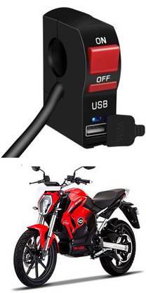 Enfield Works Bike Handle Bar Universal Switch With USB EW-874 2 A Bike Mobile Charger