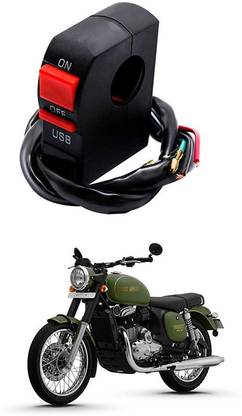Enfield Works Bike Handle Bar Universal Switch With USB EW-753 2 A Bike Mobile Charger