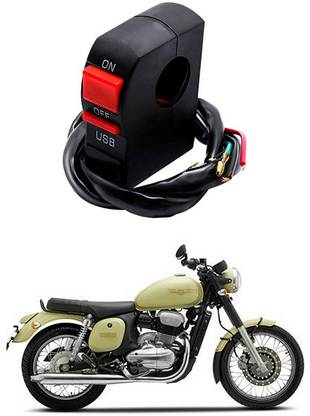 Enfield Works Bike Handle Bar Universal Switch With USB EW-749 2 A Bike Mobile Charger