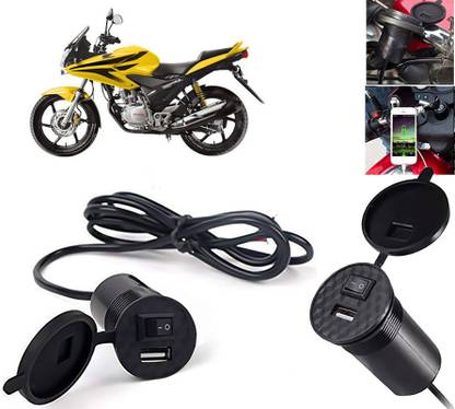 AUTO PEARL USB Mobile Charger For Bikes, Silicon Cover & On/Off Switch for CBF 1000 1.5 A Bike Mobile Charger