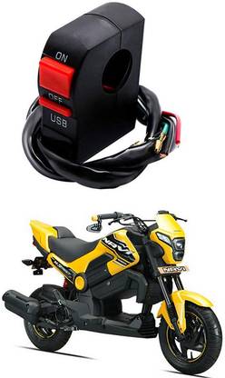 Enfield Works Bike Handle Bar Universal Switch With USB EW-1156 2 A Bike Mobile Charger