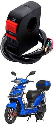 Enfield Works Bike Handle Bar Universal Switch With USB EW-381 2 A Bike Mobile Charger
