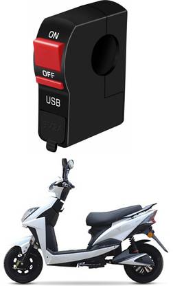 Enfield Works Bike Handle Bar Universal Switch With USB EW-212 2 A Bike Mobile Charger